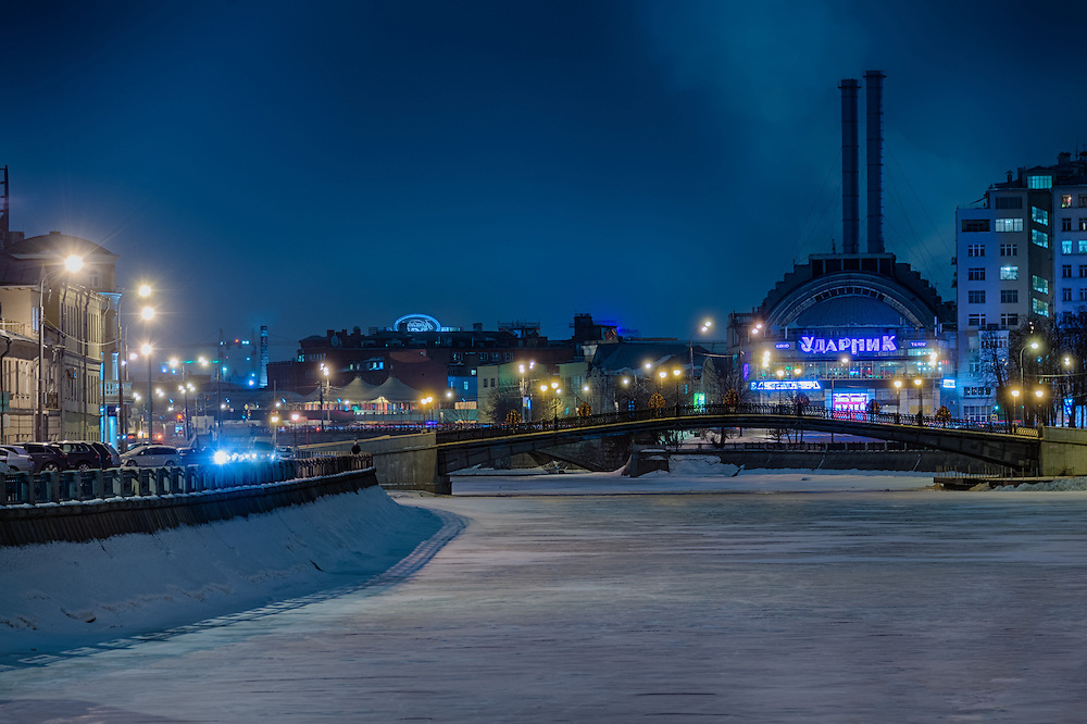MOSCOW - CIRCA MARCH 2013: View of Downtown Moscow and the Moskva River circa 2013. With a population of more than 11 million people is one the largest cities in the world and a popular tourist destination.