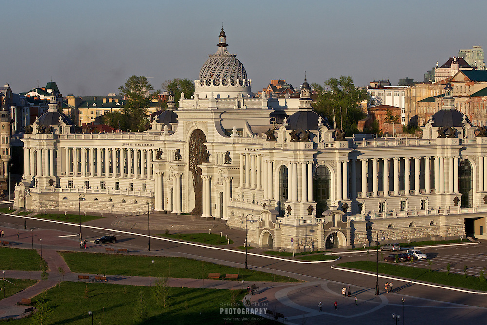 Architectural daylight view onto building of Ministry of Agriculture in Kazan, Tatarstan, Russia.